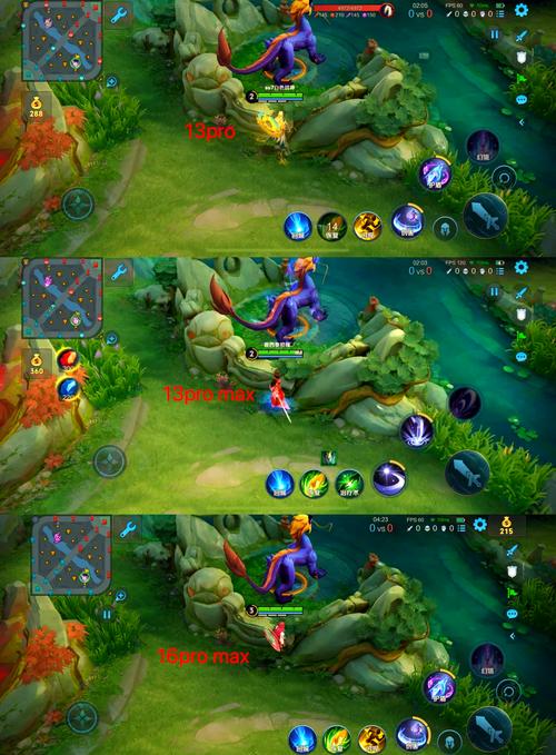 王者荣耀角色视角大小不一致怎么办?如何调整?