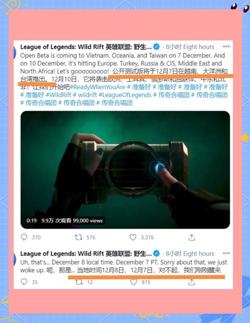 英雄联盟手游阿萝拉玩法攻略-英雄联盟手游阿萝拉怎么玩