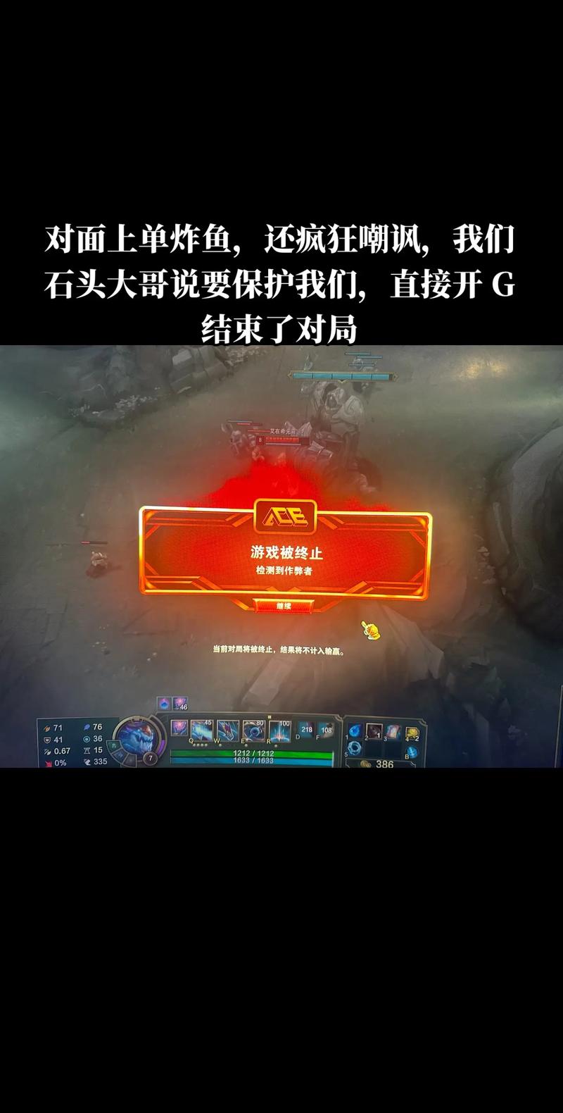 英雄联盟同一个区可以挂两个不同的号么