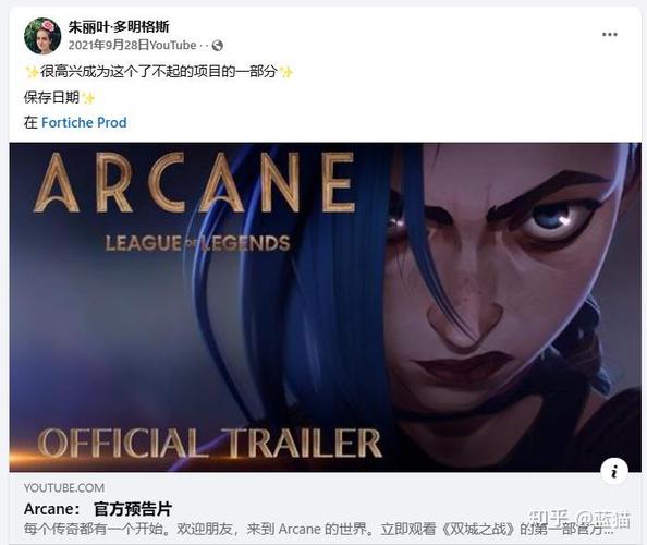 英雄联盟那个we图标怎么弄的