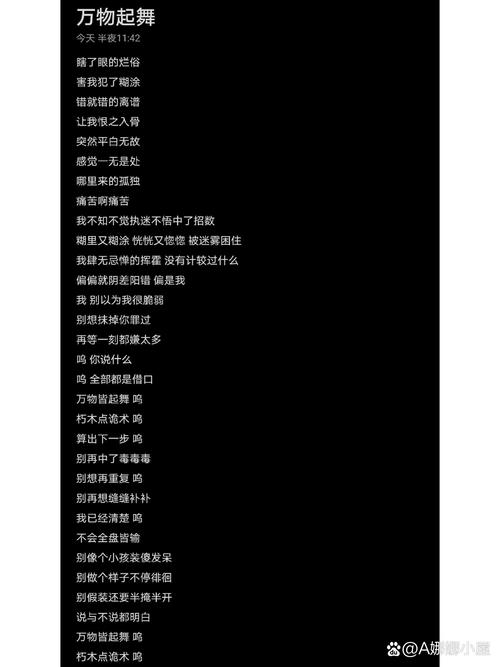 古诗版英雄联盟歌曲有哪些