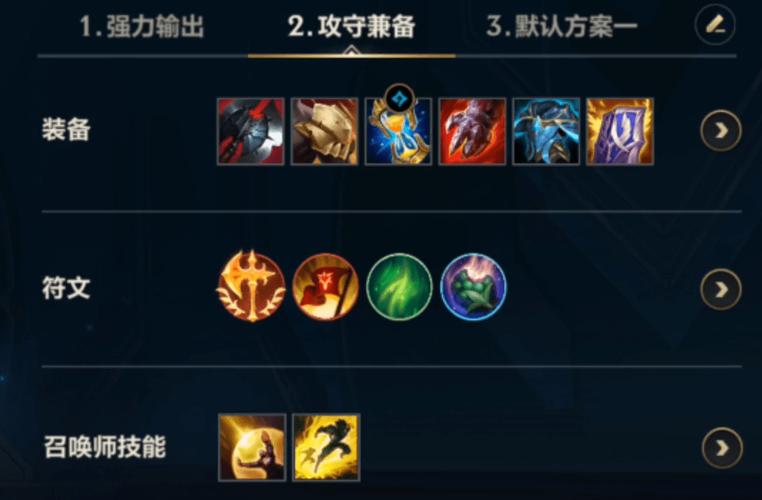 英雄联盟手游,诺克萨斯之手连招攻略大揭秘