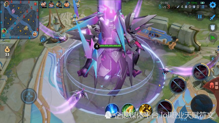 王者荣耀吕布紫色末日机甲是啥?效果如何?