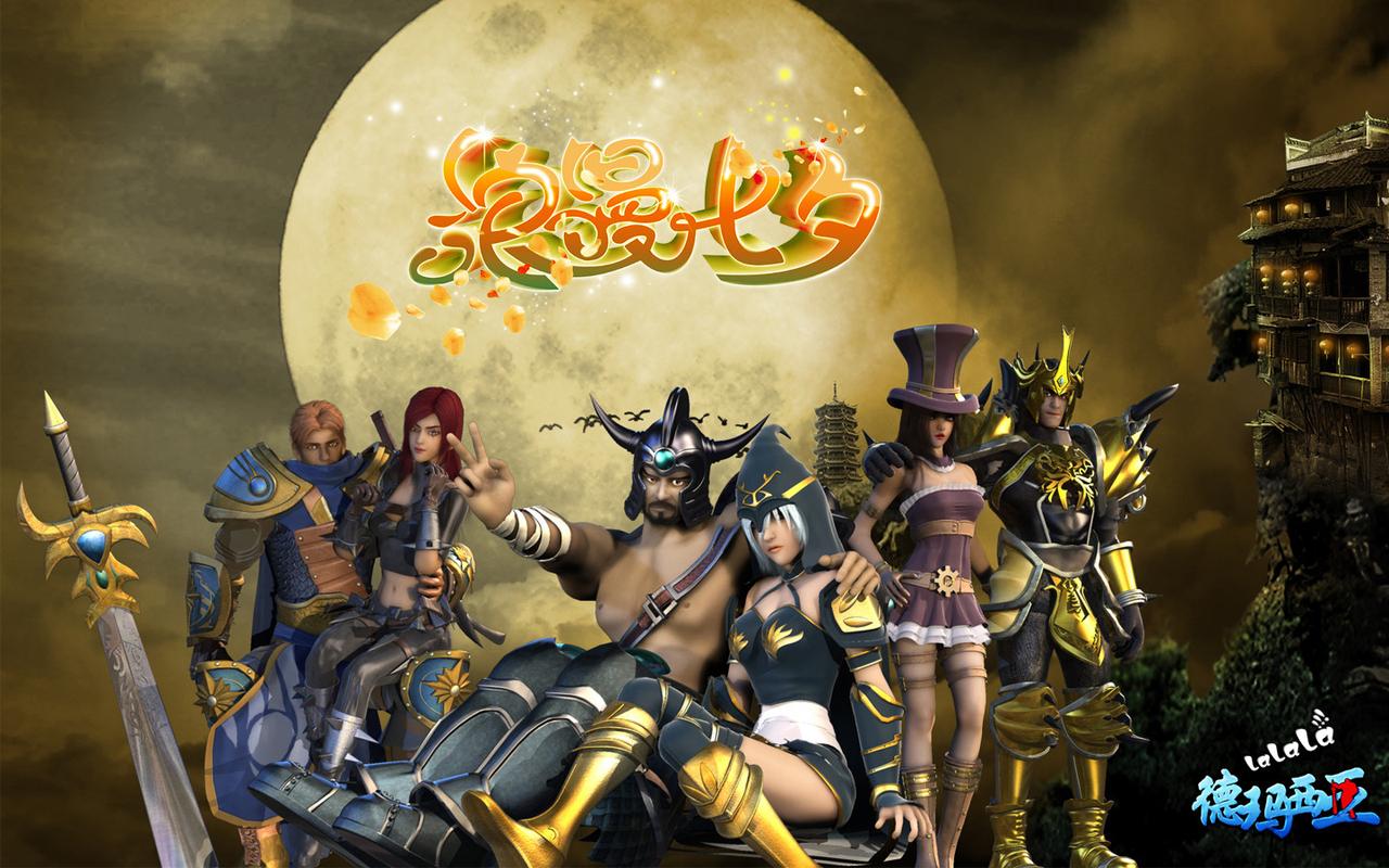 英雄联盟里的约德尔人有哪些?