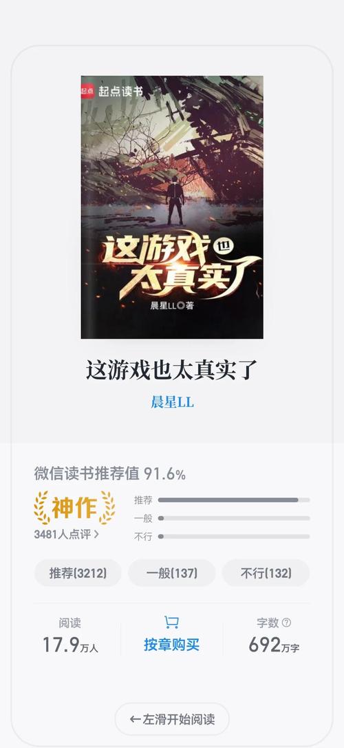 英雄联盟喵凯是谁的皮肤