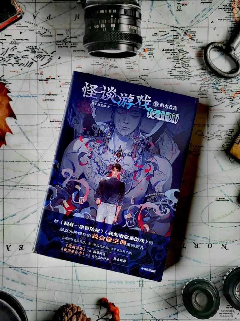 【玩物】动物园里有什么——8周年提伯斯盲盒全六款瞎P测评