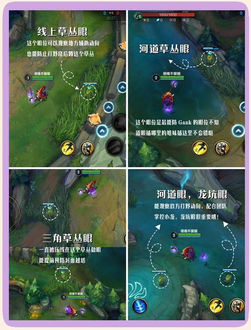 英雄联盟自定义怎么调等级,LOL新手玩家迎来自定义训练模式