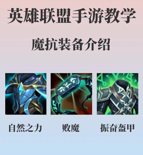 lol小蜜蜂挂机刷金辅助