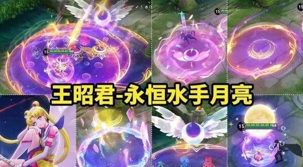 王者荣耀客服补偿全解析,玩家福利的守护与提升