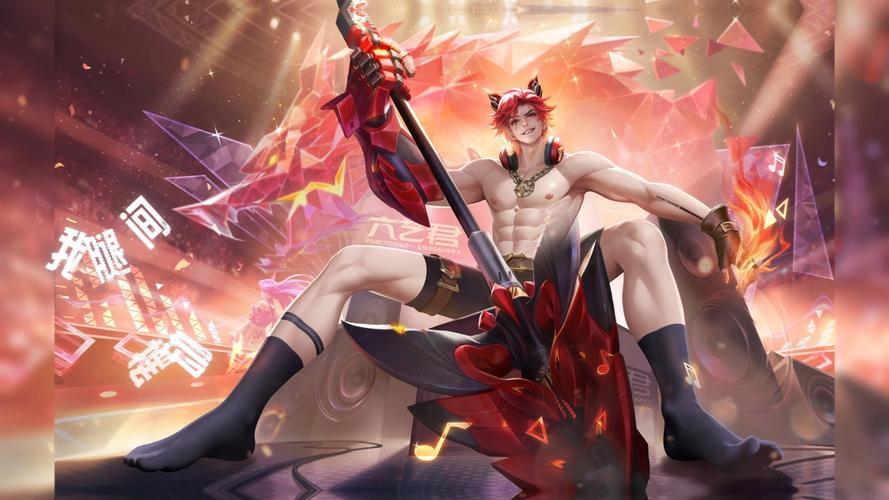 王者荣耀高渐离有腹肌吗