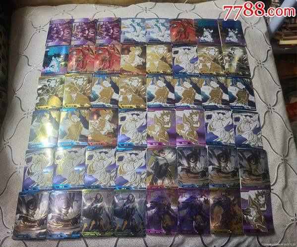 英雄联盟手游全英雄畅玩卡是什么