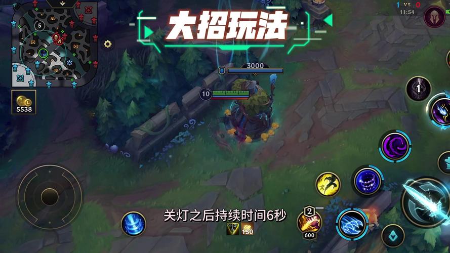 英雄联盟手游梦魇英雄怎么得?如何快速获得?