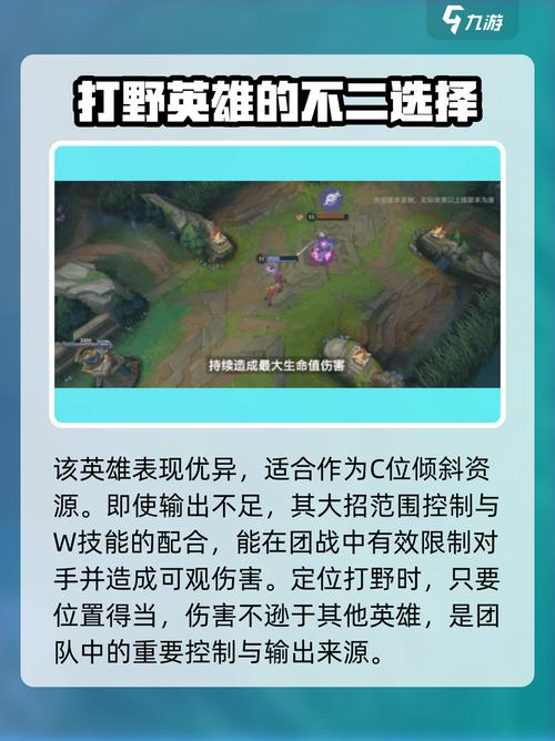 英雄联盟手游礼包码怎么领取?在哪可以免费获取?