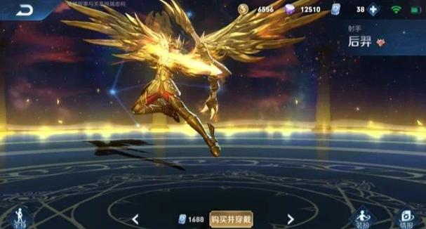 王者荣耀后羿攻略有哪些?如何提升后羿胜率?