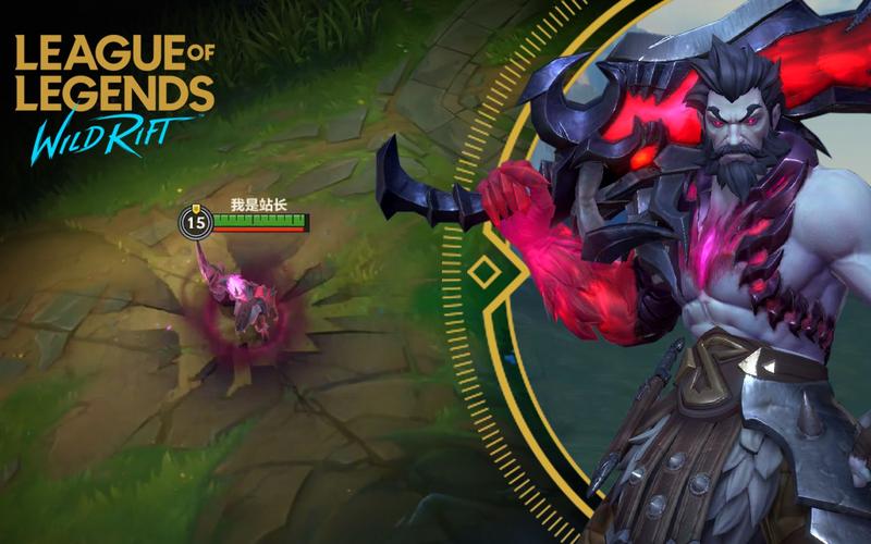 英雄联盟手游宗师66颗星的账号可以卖多少钱