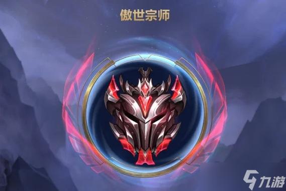 英雄联盟手游地狱之门皮肤值多少钱?如何购买?