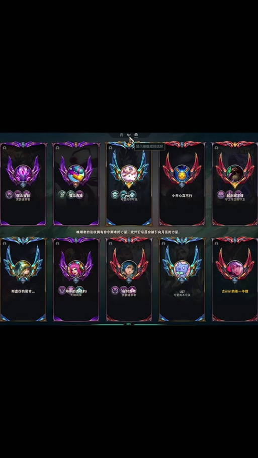 雷瑟守备是联盟几区