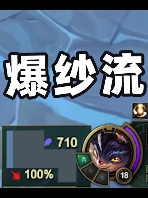 英雄联盟的暴击可以到百分百吗?