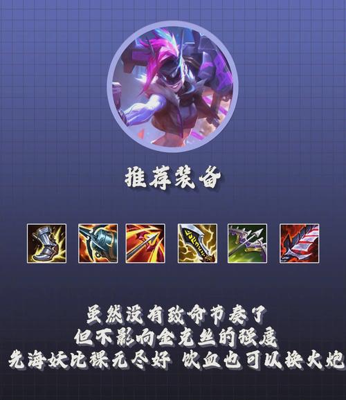 lol里的攻击速度和暴击有没有累计上限?