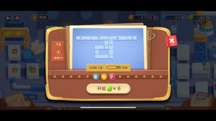 保卫萝卜3码头12关金萝卜攻略:码头12关怎么通关