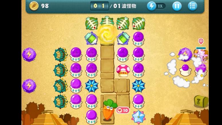 保卫萝卜攻略44攻略,保卫萝卜3集市44关攻略