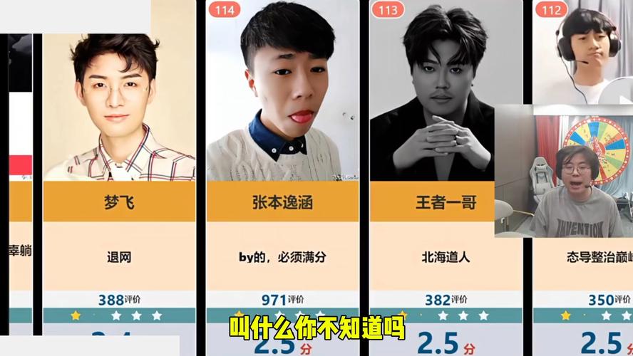 王者荣耀浣熊鲁班铭文搭配技巧有哪些?如何快速提升铭文属性?