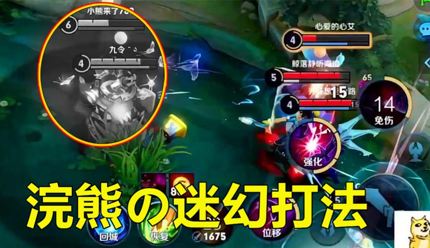 王者荣耀浣熊擂台模式怎么玩?技巧分享有哪些?