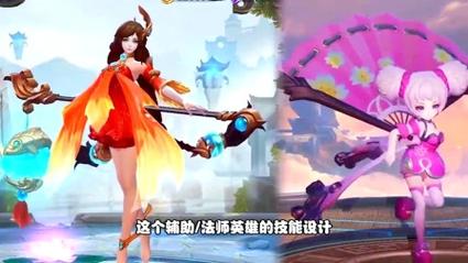 王者荣耀中第一个拥有4个技能的英雄是