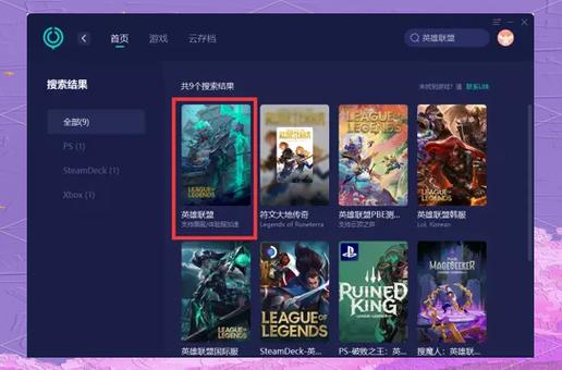 英雄联盟手游日服现在可以进入了吗?日服登录方法是什么?