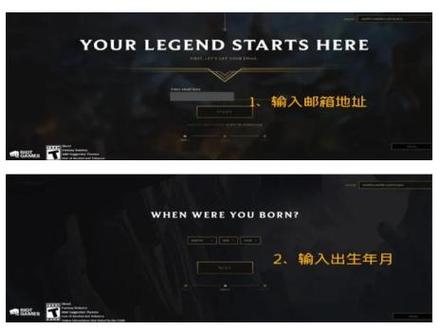 英雄联盟手游日服怎么下载?