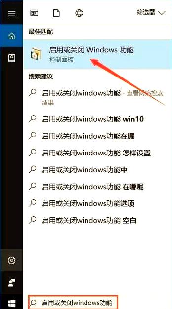 玩lol一直显示任务栏怎么隐藏?