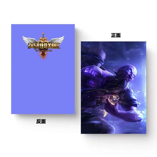 英雄联盟浪法技能连招怎么用