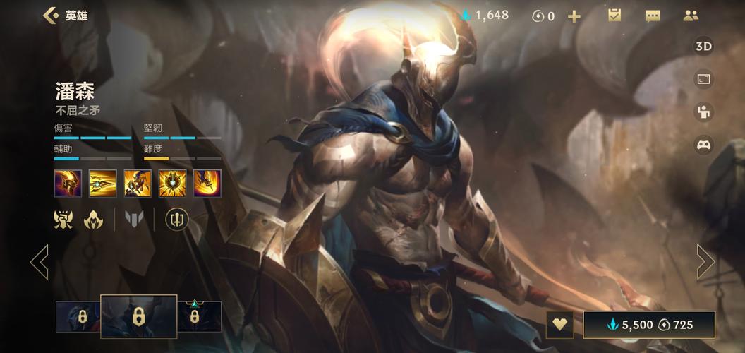 英雄联盟,浪法玩法