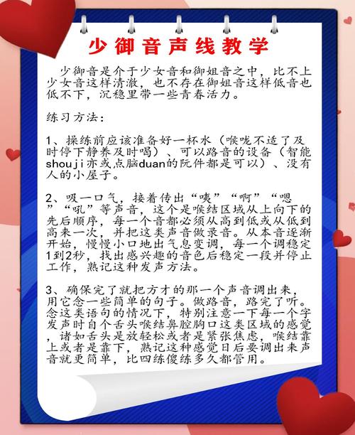 王者荣耀的瑶有什么台词?