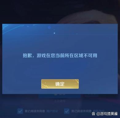 王者荣耀:排位四大调整一览,S21只是过渡,S22开启新赛年