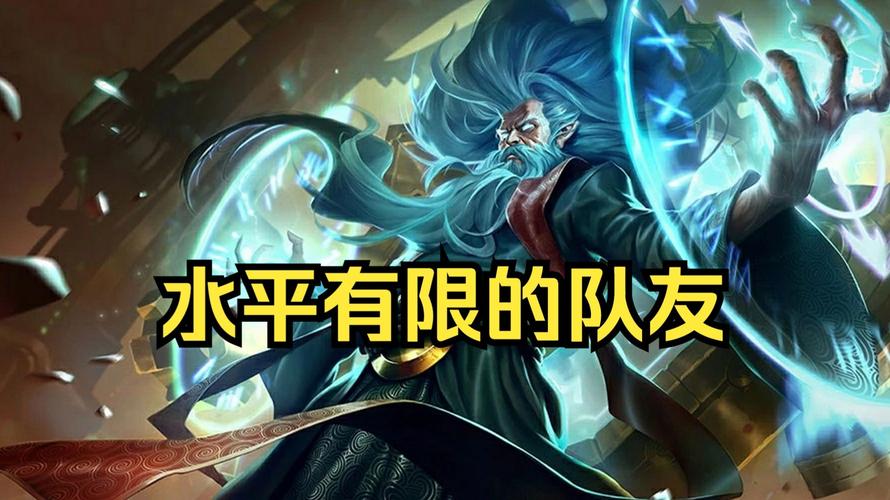 用吉卜力画风重走电竞时光机,你能认出几个电竞名场面?