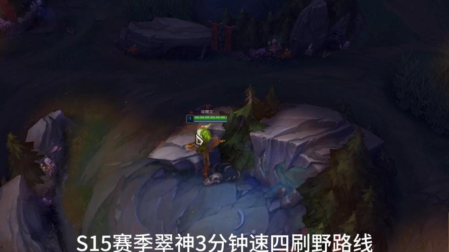 《英雄联盟手游》ban选规则介绍