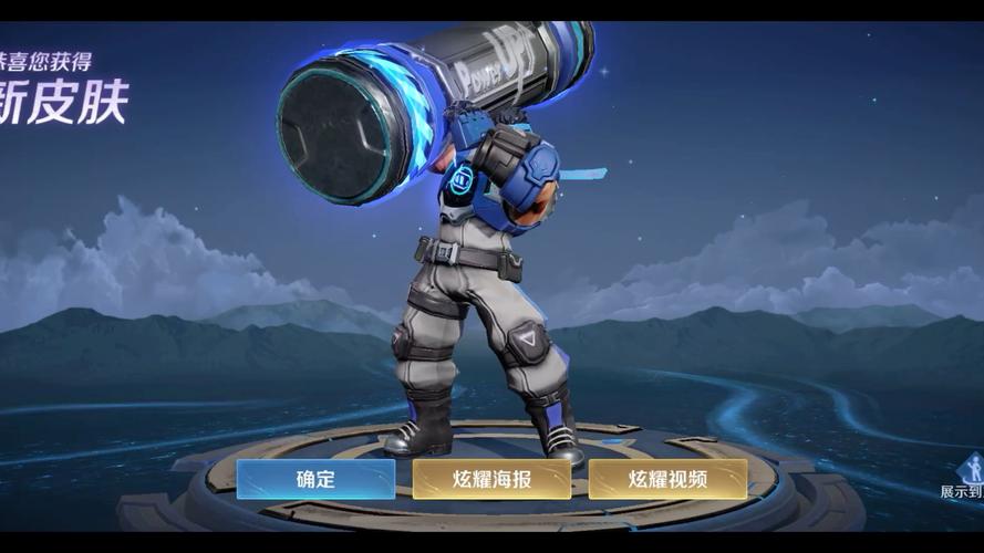 《王者荣耀》横扫万军,力拔千钧——苏烈高阶攻略