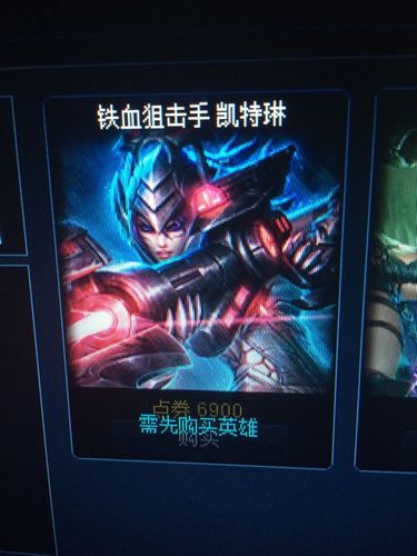 英雄联盟暗夜猎手真名叫啥?