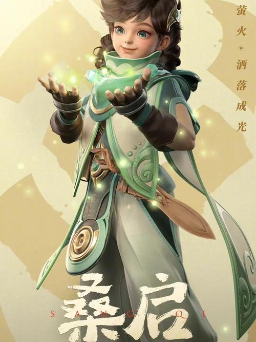 王者荣耀新英雄介绍_王者荣耀