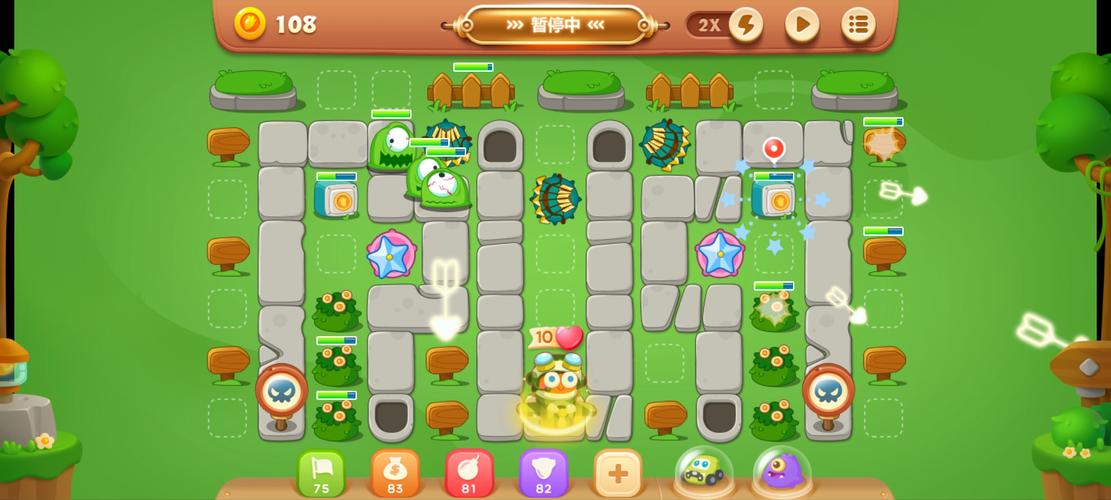 保卫萝卜3公园第21关(保卫萝卜3公园第21关图文攻略)