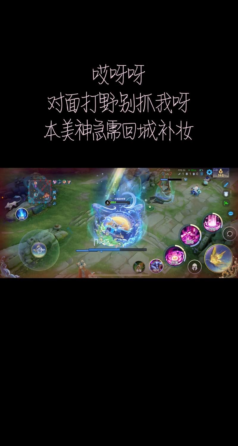 王者的新版的不好玩还是旧版的好玩