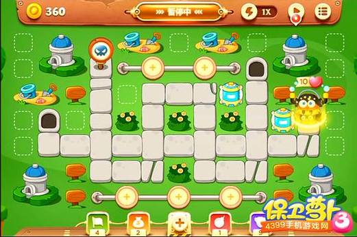 保卫萝卜3公园第26关怎么过公园第26关金萝卜图文视频通关攻略