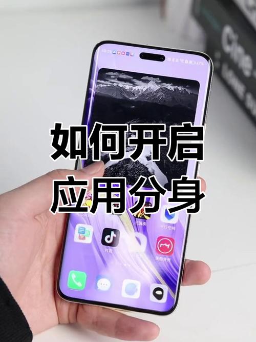 王者怎么用分身登录