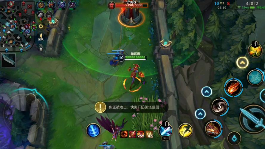 推荐一款最像英雄联盟的手游?