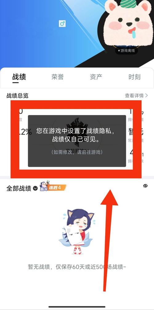 拳头lol手游内测资格怎么申请?英雄联盟手游内测抢号攻略[视频]_百度知...