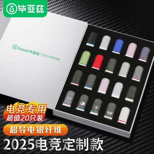 lol手游内测资格申请地址