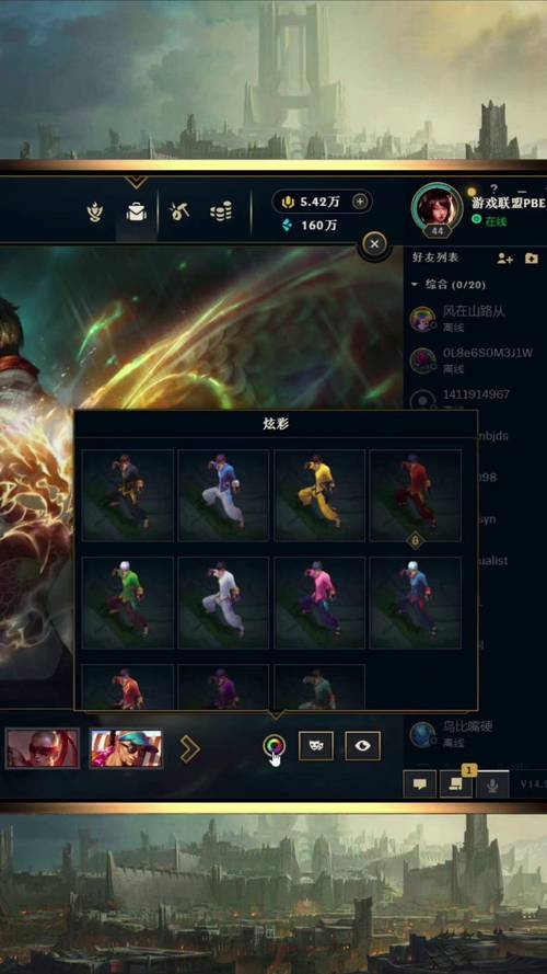 英雄联盟手游活动哪里下载英雄联盟正义荣耀活动掌上联盟APP找不到咋办...