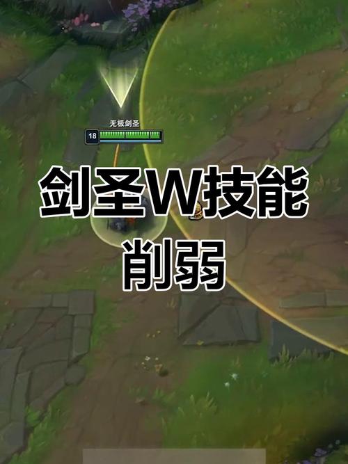 永恩为什么叫双刀诺手