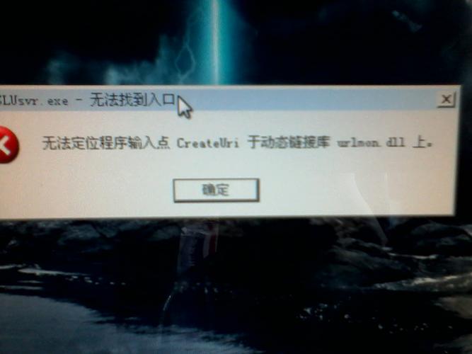 玩lol英雄联盟经常出现死机卡死的情况怎么解决?